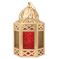 Handcrafted Moroccan Lantern – Artisan Elegance