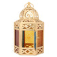 Handcrafted Moroccan Lantern – Artisan Elegance